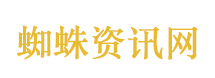 为美丽中国增绿添彩